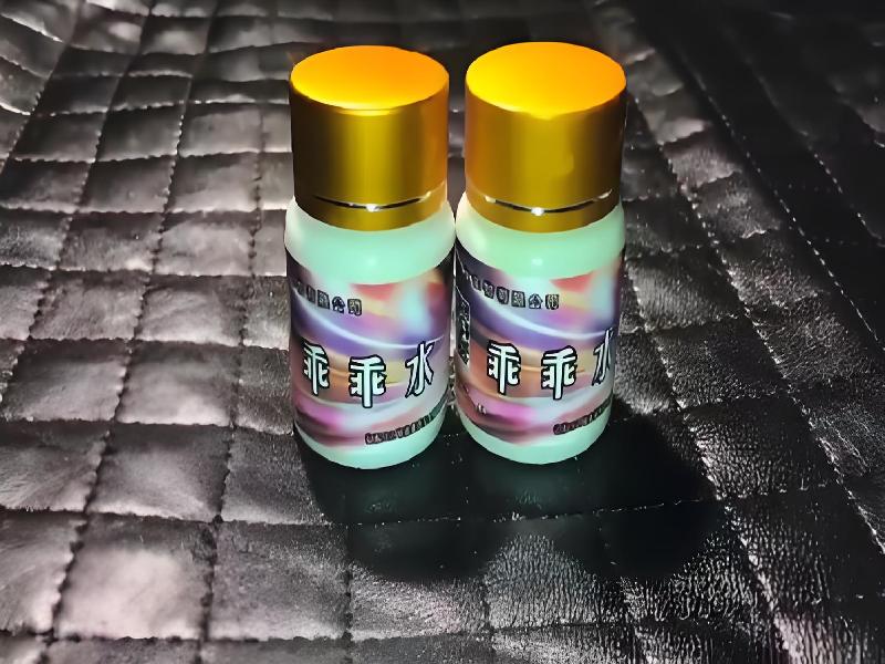 女士专用迷水8355-sJt型号